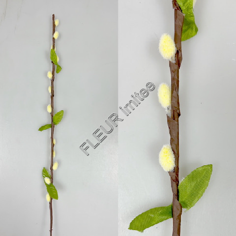 Kočičky 52cm 12/144